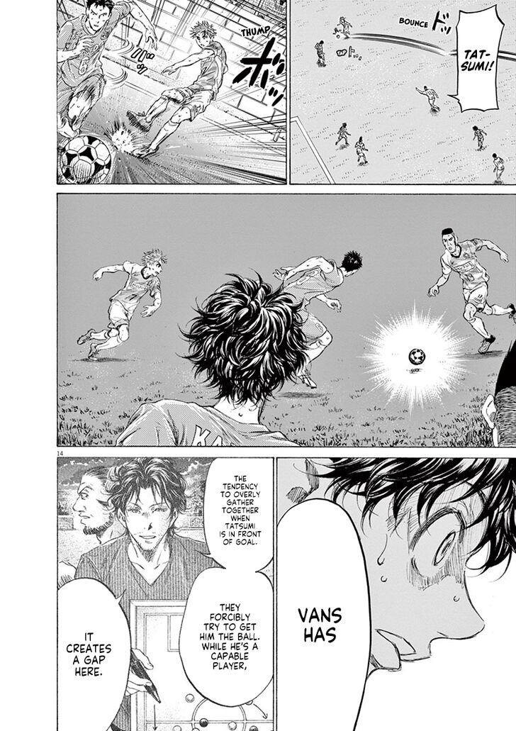 Ao Ashi, Chapter 162 image 15